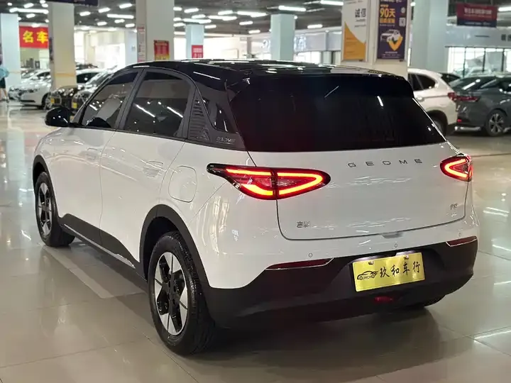 Star Wish 2025 UP 410km Discovery Edition 4