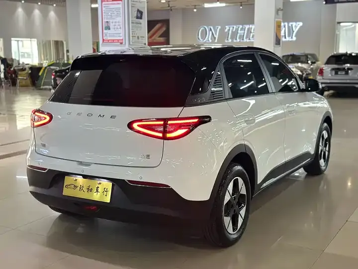 Star Wish 2025 UP 410km Discovery Edition 6