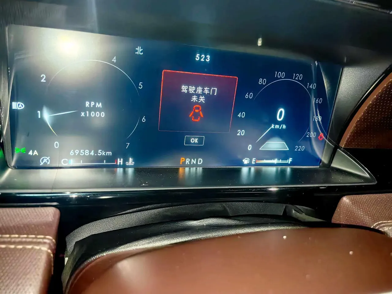 Lincoln Navigator (Imported) 2020 Navigator 3.5T Presidential Series Automatic Gear 16