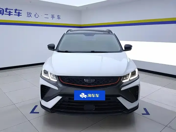 Binyue 2021 1.4T DCT Diamond Edition 2