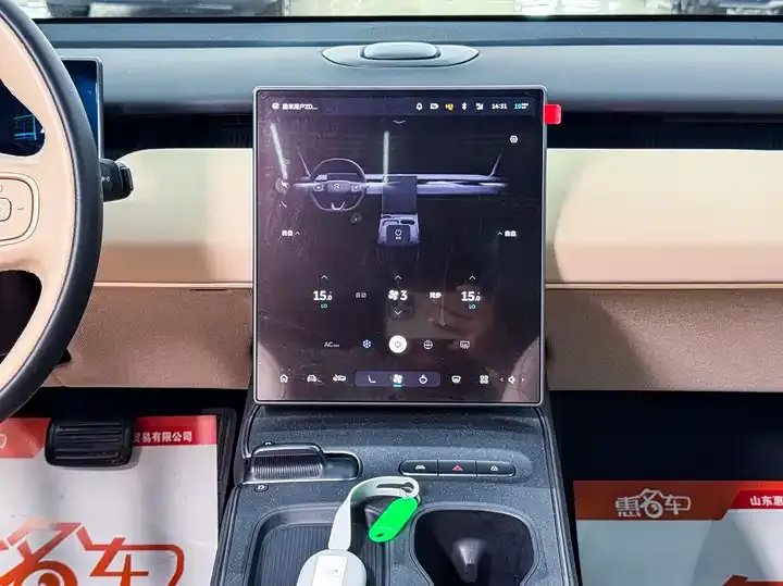 NIO ET5 2022 model 75kWh 10