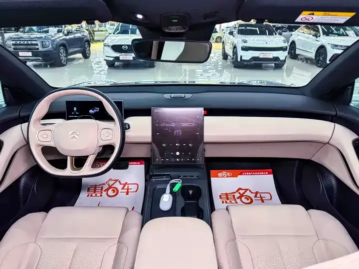 NIO ET5 2022 model 75kWh 12