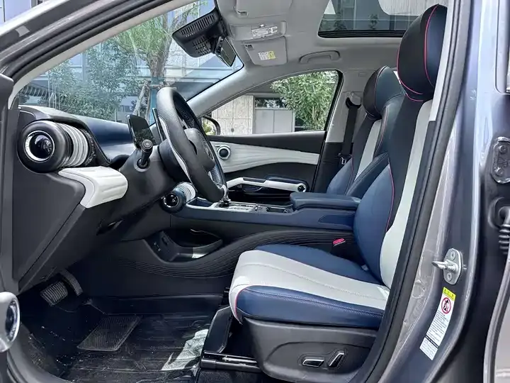 Yuan PLUS 2023 Champion Edition 510KM Leading Model 5