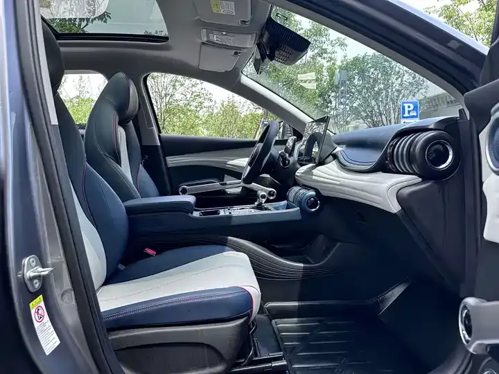 Yuan PLUS 2023 Champion Edition 510KM Leading Model 7