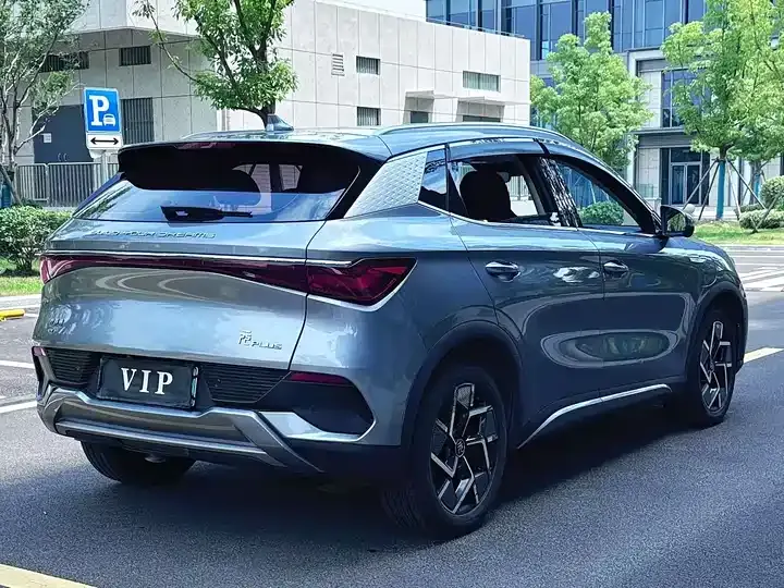 Yuan PLUS 2023 Champion Edition 510KM Leading Model 9