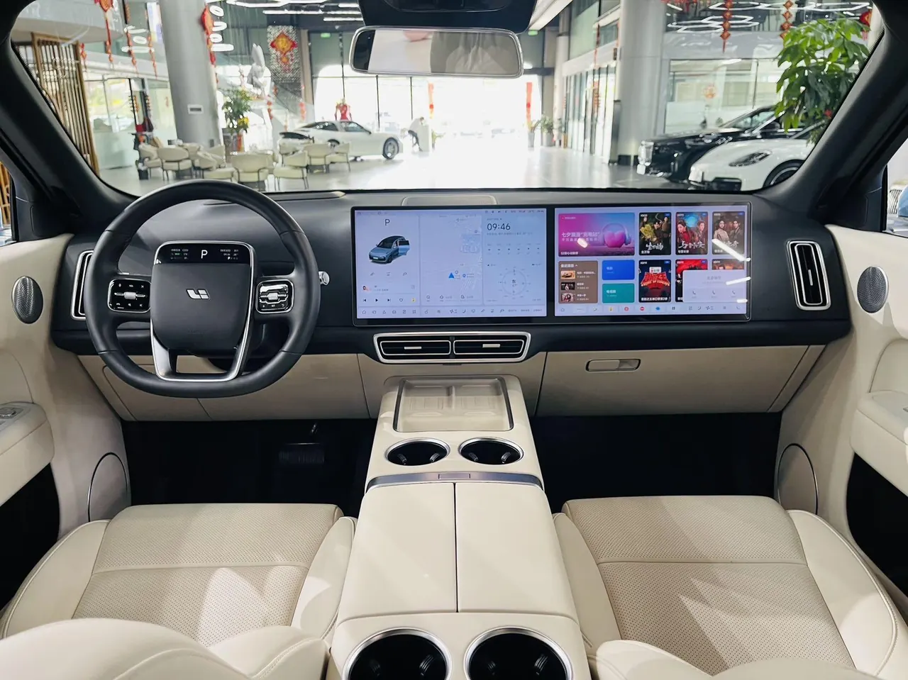 Li 2024 L8 Ultra Automatic 4