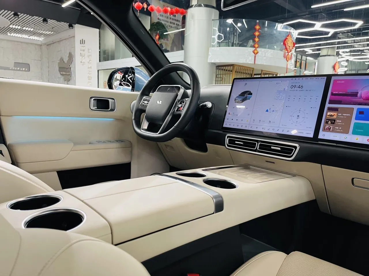 Li 2024 L8 Ultra Automatic 5