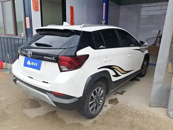 YARiS L Zhixuan 2022 Zhixuan X 1.5L CVT Deluxe PLUS Edition 3