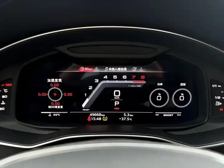 Audi S6 2020 S6 2.9T 10