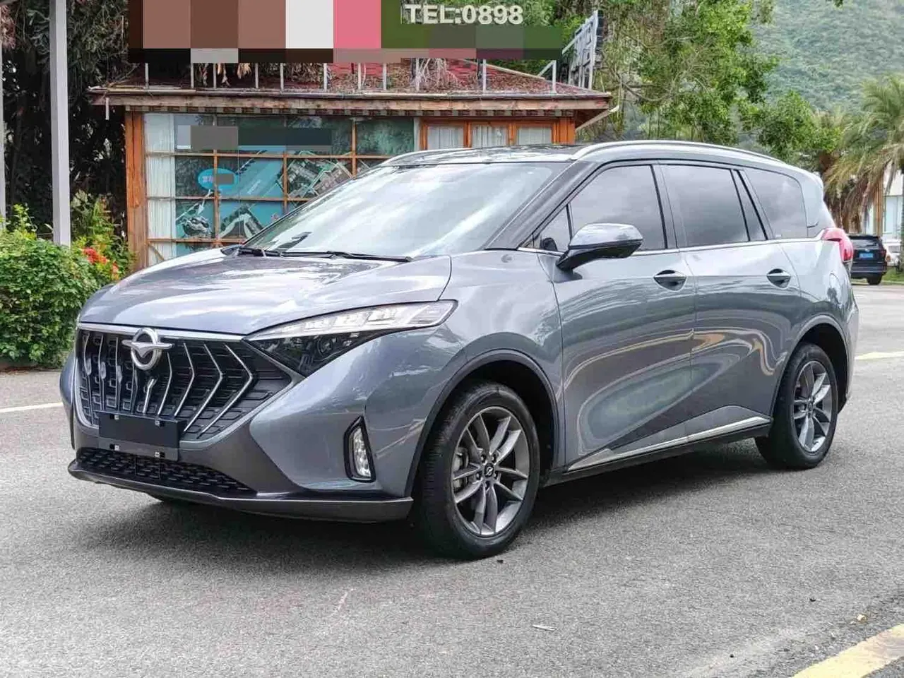 Open image lightbox: HaiMa 2020 7X 1.6TGDI luxury automatic gear