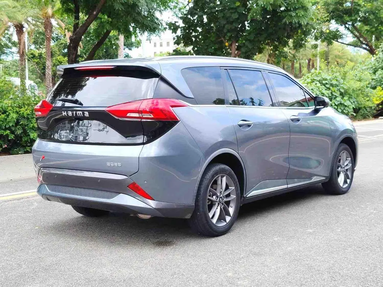 HaiMa 2020 7X 1.6TGDI luxury automatic gear 7