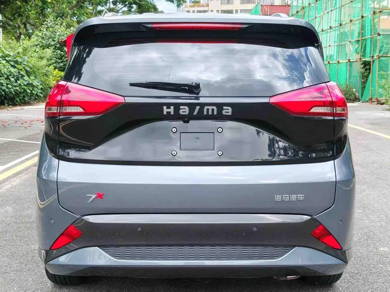 HaiMa 2020 7X 1.6TGDI luxury automatic gear 8