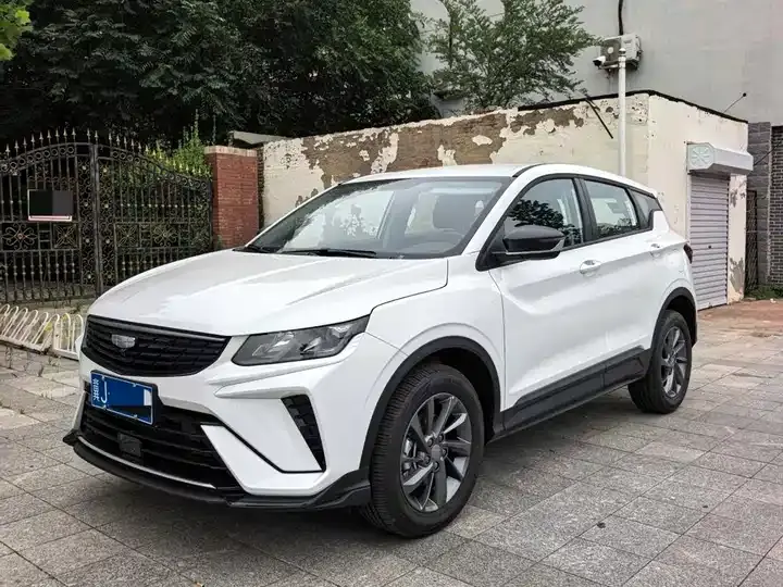 Binyue 2025 1.5L CVT Super Energy - View 1