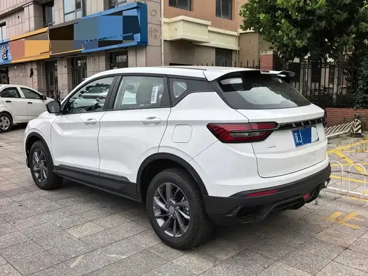 Binyue 2025 1.5L CVT Super Energy 3