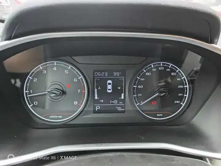 Binyue 2025 1.5L CVT Super Energy 7