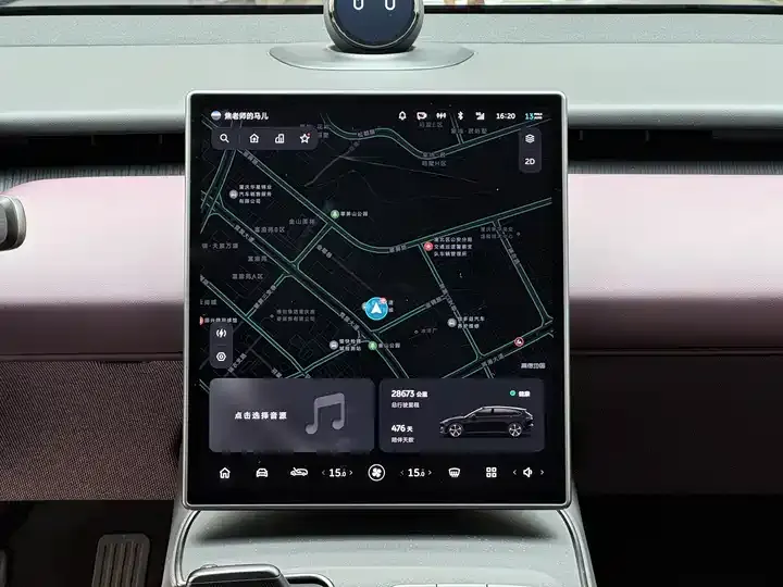 NIO ET5T 2024 75kWh Touring 12