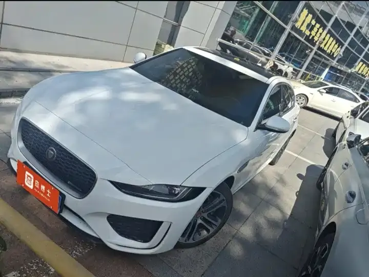 Open image lightbox: Jaguar XEL 2021 2.0T 250PS R-DYNAMIC S Enterprising Sports Edition