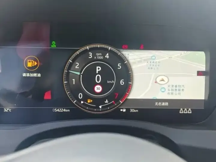 Jaguar XEL 2021 2.0T 250PS R-DYNAMIC S Enterprising Sports Edition 11