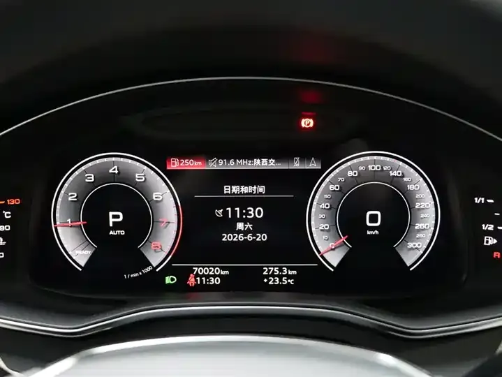 Audi A6L 2022 55 TFSI quattro Enjoy Elegance 7