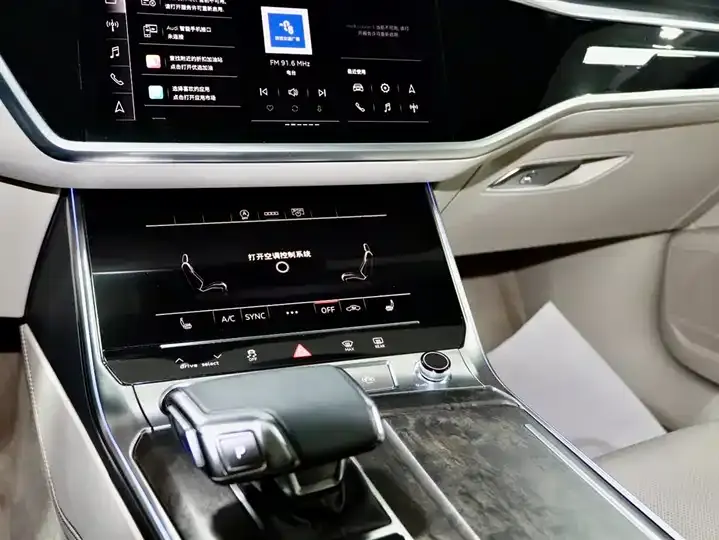 Audi A6L 2022 55 TFSI quattro Enjoy Elegance 9