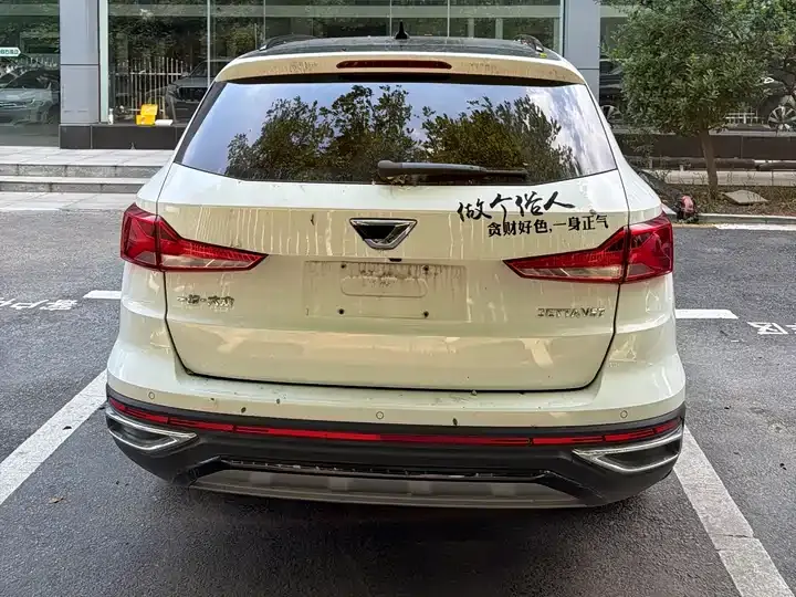 Jetta VS7 2021 1.4T Auto Enjoy Edition 4