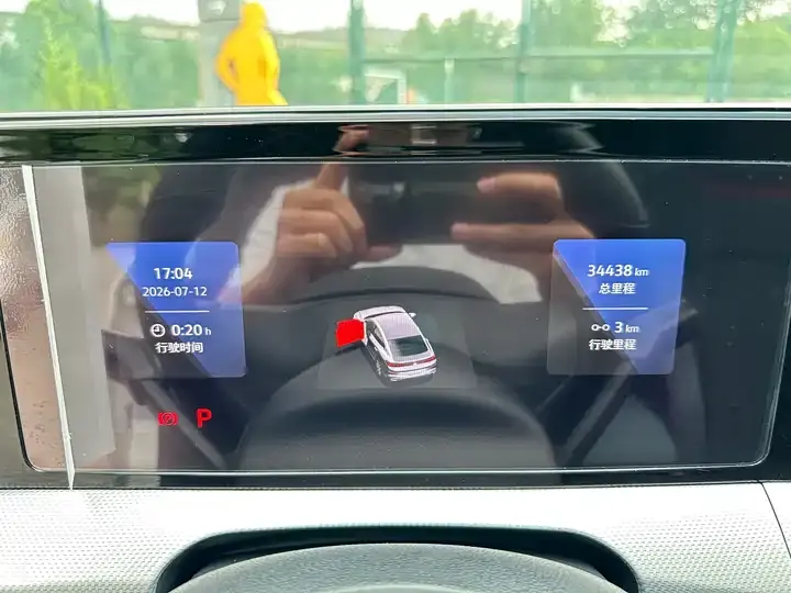 Ling Du 2023 Ling Du L 280TSI DSG Cool Edition 8