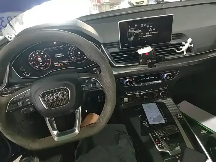 Audi Q5L 2020 45 TFSI exclusive sports 10