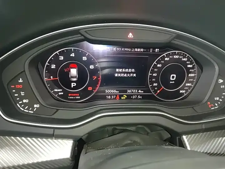 Audi Q5L 2020 45 TFSI exclusive sports 12