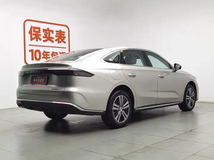 Galaxy Xingyao 6 2026 125km Exploration Edition 2