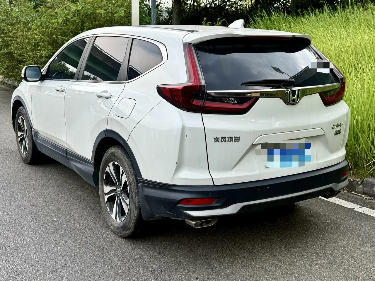 Honda 2021 CR-V 1.5T Stepless 240TURBO Two-Drive Urban Edition Automatic Gear 9