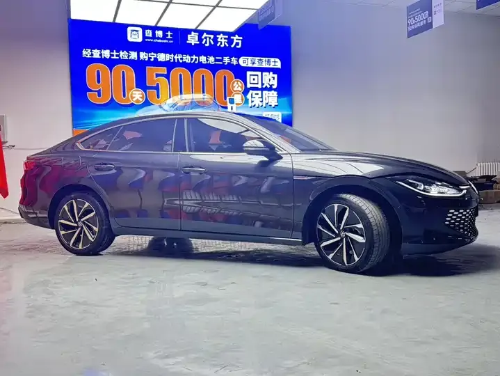 Ling Du 2023 Ling Du L 280TSI DSG Super Hot Flagship Edition 3