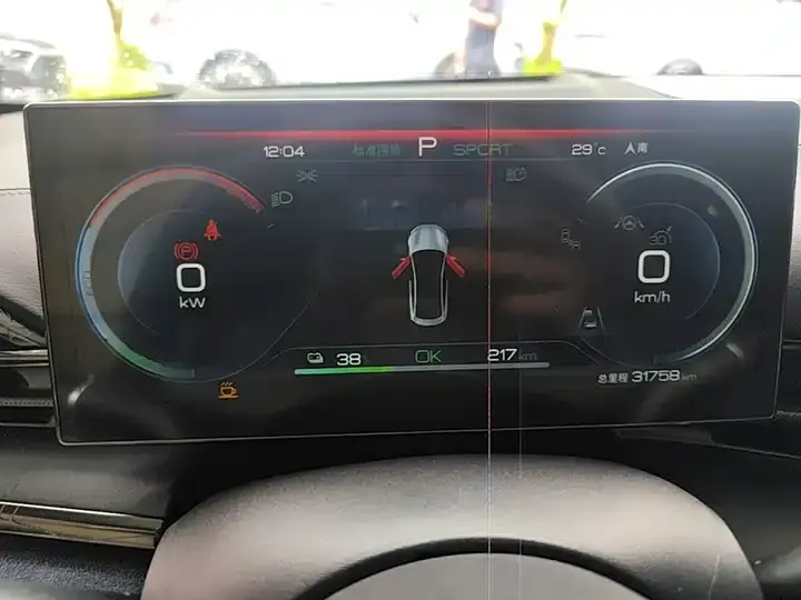 Seal 2023 Champion Edition 700km Performance Edition 12