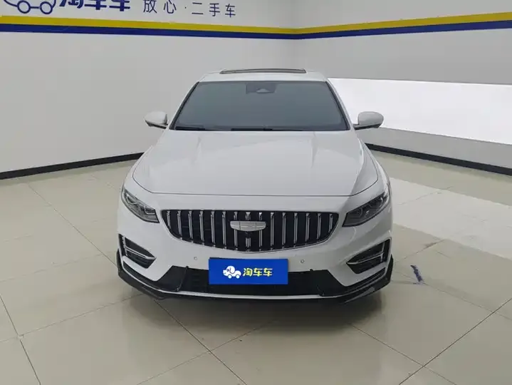 Xingrui 2025 Oriental Obsidian 2.0TD Star Edition 2