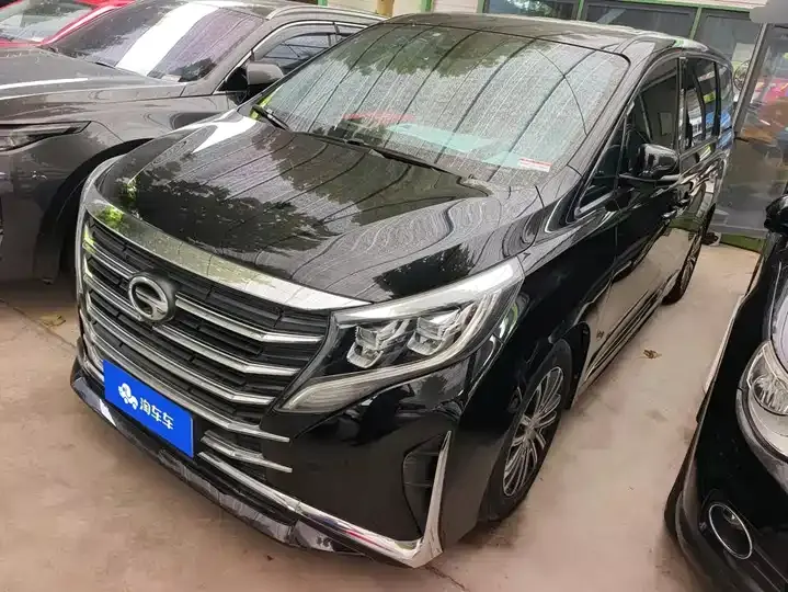Chuanqi M8 2021 Leading Show Series 390T Distinguished Edition - View 1