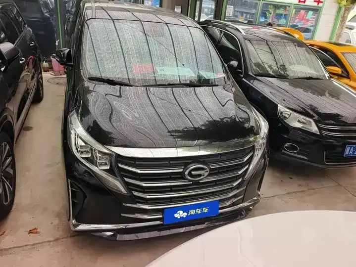 Chuanqi M8 2021 Leading Show Series 390T Distinguished Edition 2