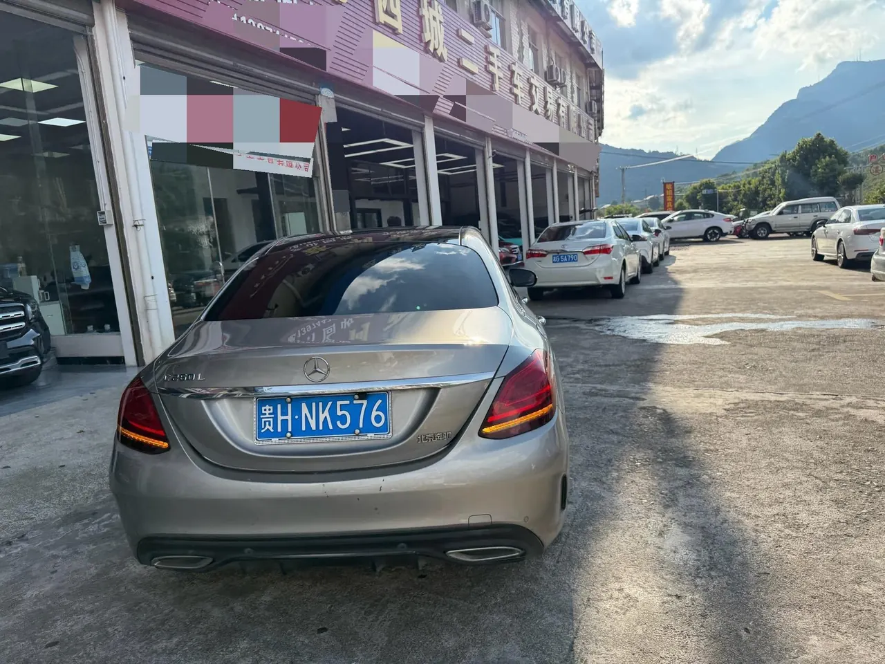 Mercedes Benz Class C 2021 C 260 L 48V 1.5T Sports Star Yao Zhen Tibetan Edition Automatic Gear 8