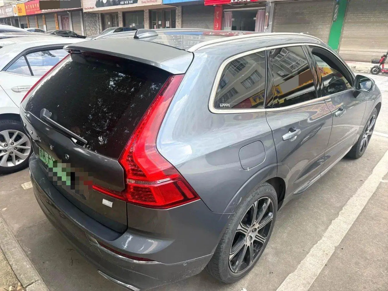 Volvo XC60 New Energy 2021 XC60 PHEV 2.0T T8 Zhiya Deluxe Edition Automatic Gear 9