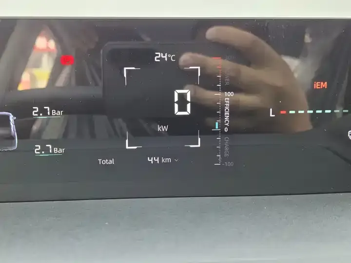 Yidong PHEV 2025 Smart New Blue Whale 145KM High Energy Edition 11