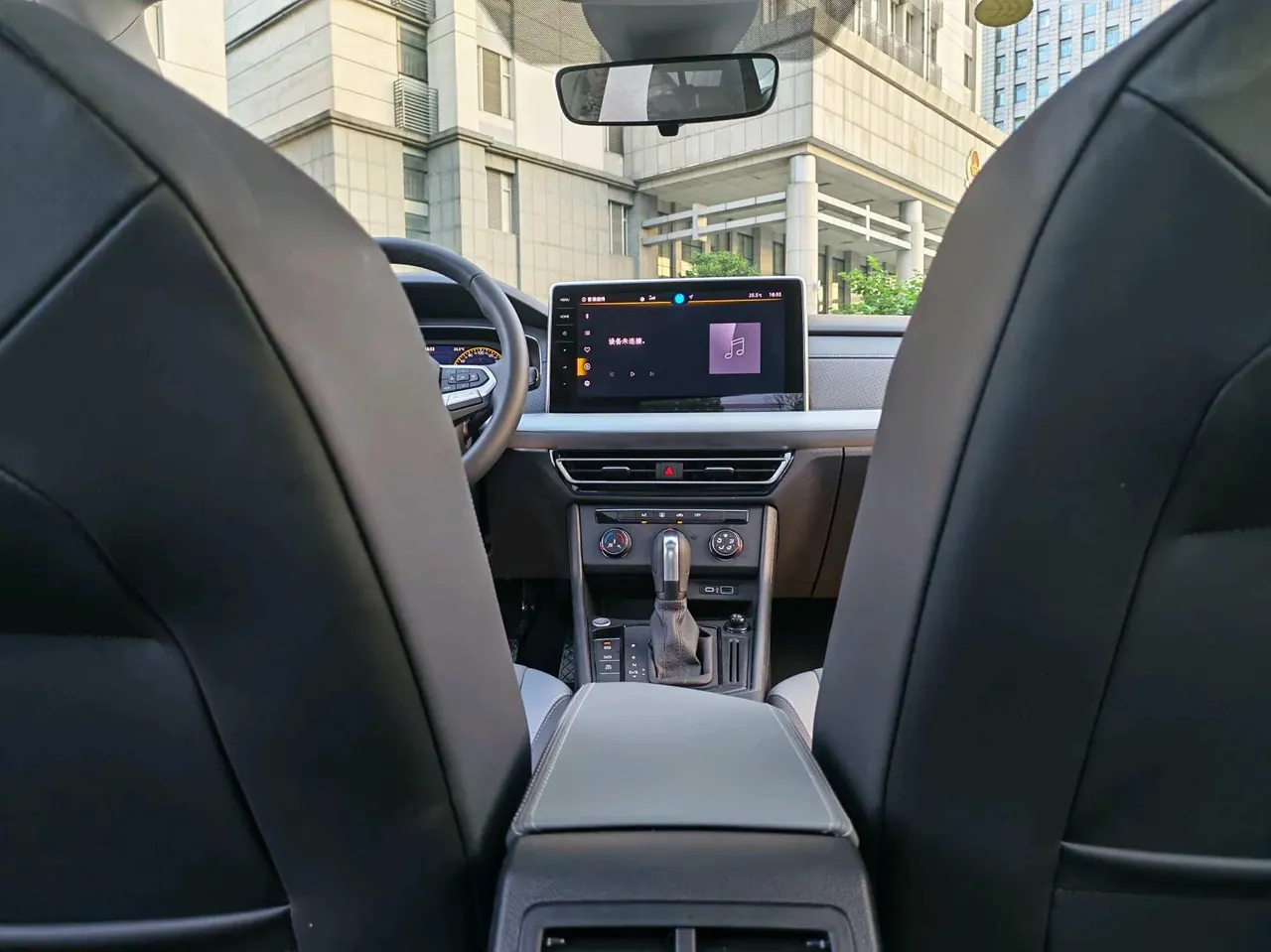 Volkswagen 2026 LaVida 1.5 Star 5 Million Edition Automatic Gear 8