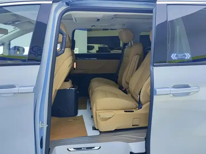 Chuanqi E8 PHEV 2024 150km MAX 11