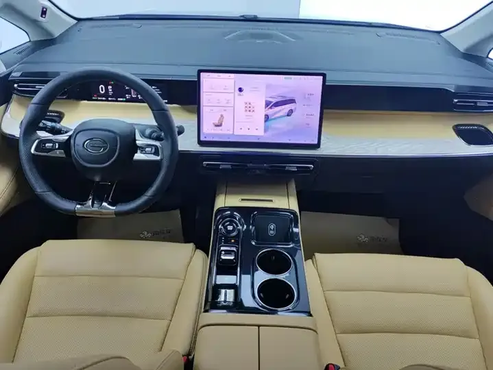 Chuanqi E8 PHEV 2024 150km MAX 12