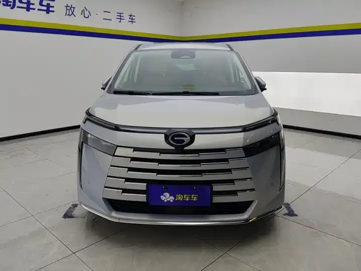 Chuanqi E8 PHEV 2024 150km MAX 2