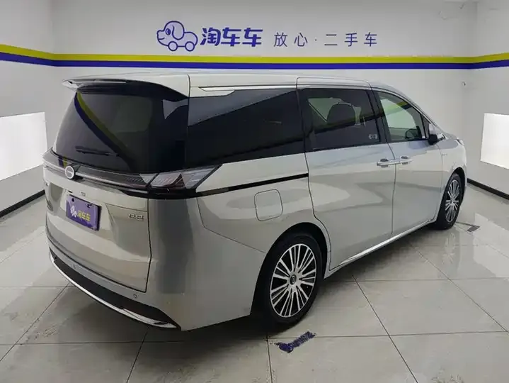Chuanqi E8 PHEV 2024 150km MAX 3