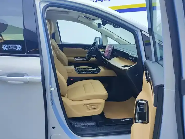 Chuanqi E8 PHEV 2024 150km MAX 8
