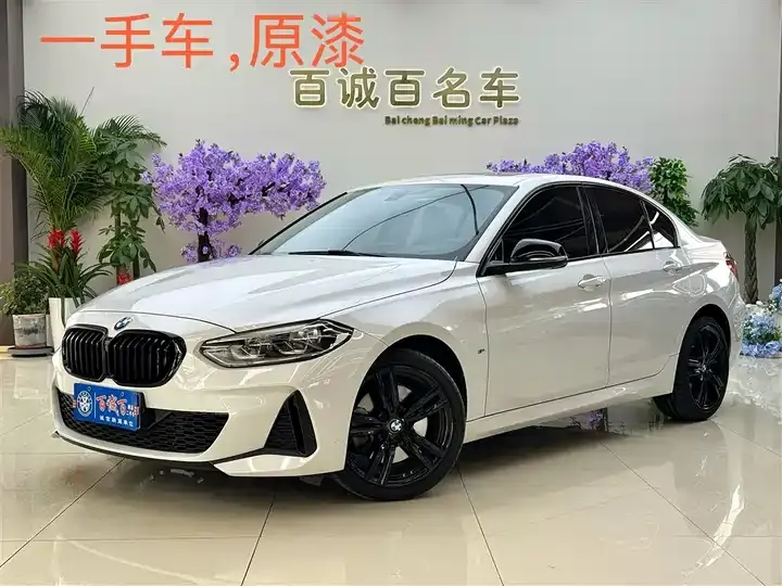 BMW 1 Series 2023 125i M Sports Obsidian Night Edition - View 1