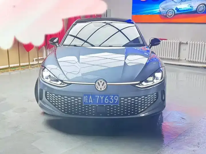 Ling Du 2023 Ling Du L 280TSI DSG Super Hot Flagship Edition 2