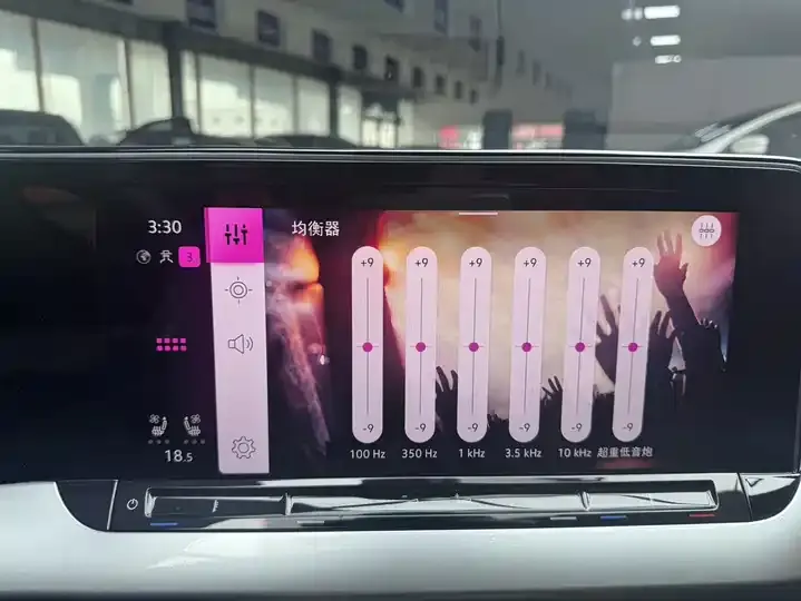 Ling Du 2023 Ling Du L 280TSI DSG Super Hot Flagship Edition 6
