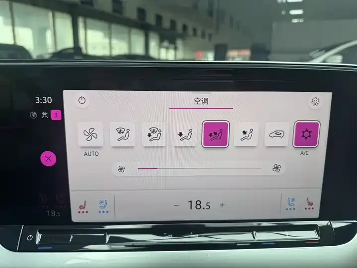 Ling Du 2023 Ling Du L 280TSI DSG Super Hot Flagship Edition 7