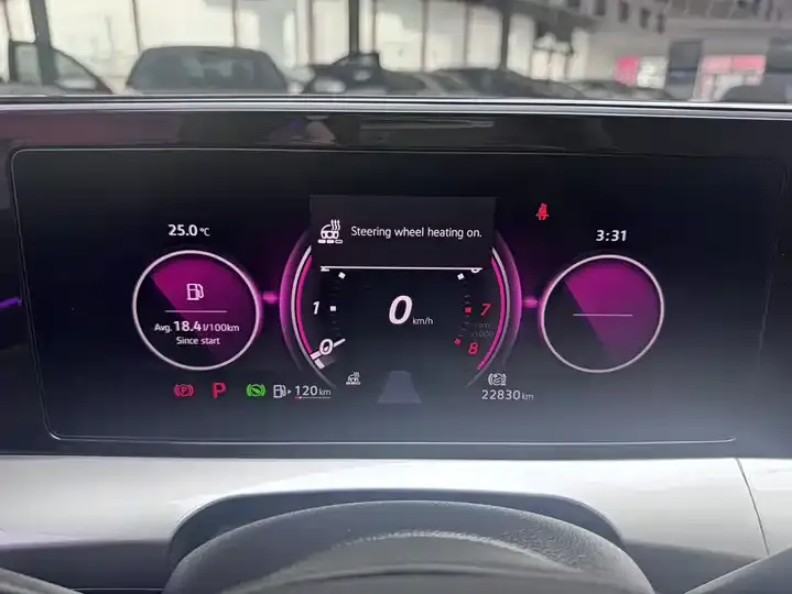 Ling Du 2023 Ling Du L 280TSI DSG Super Hot Flagship Edition 8