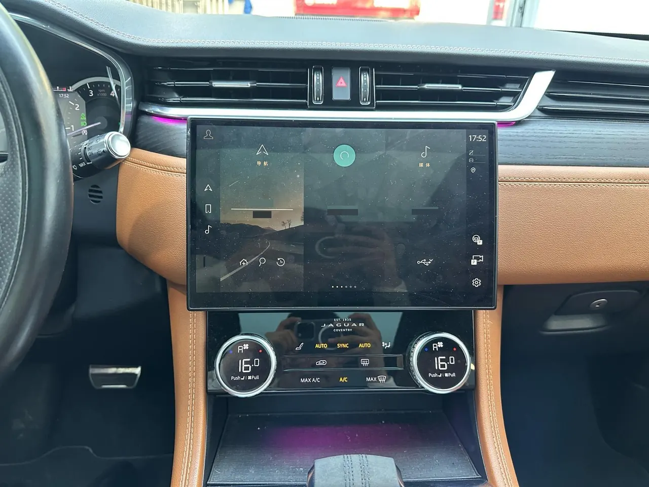 Jaguar F-PACE (Imported) 2022 F-PACE 2.0T P250 R-Dynamic BLACK Automatic Gear 12